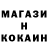 КЕТАМИН VHQ Stepa Vorona