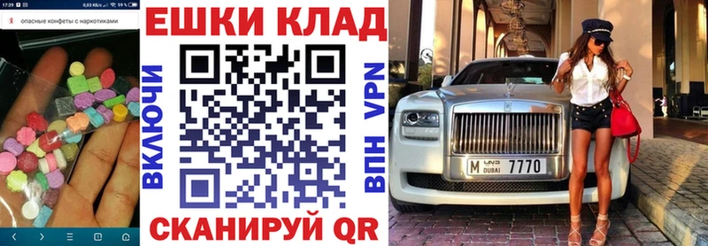 ЭКСТАЗИ VHQ  Кремёнки 