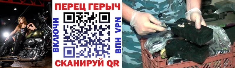 Героин Heroin  Кремёнки 
