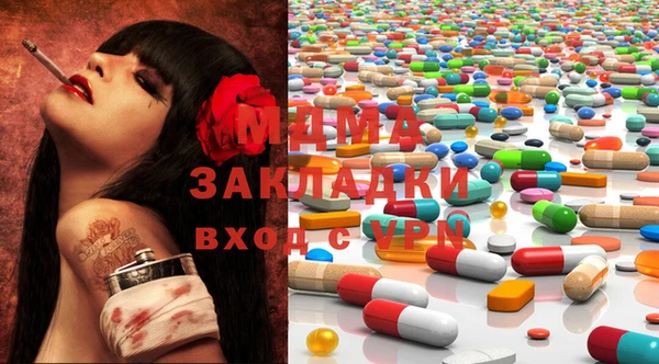 прущий лед Алексеевка