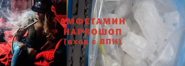 apvp Алзамай