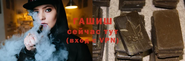 MESCALINE Снежинск