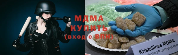 apvp Алзамай
