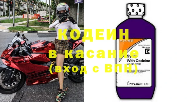 прущий лед Алексеевка
