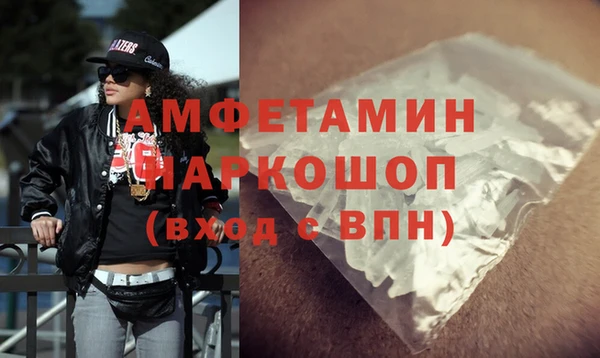 apvp Алзамай