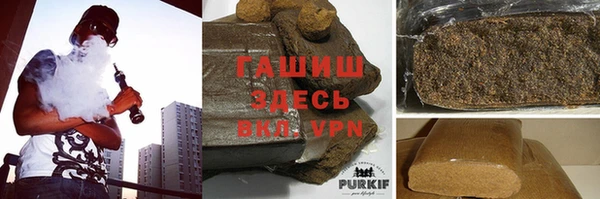 apvp Алзамай