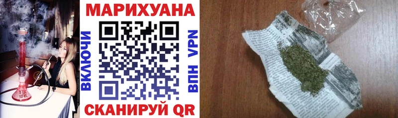 наркошоп  Кремёнки  ОМГ ОМГ вход  Бошки марихуана AK-47 